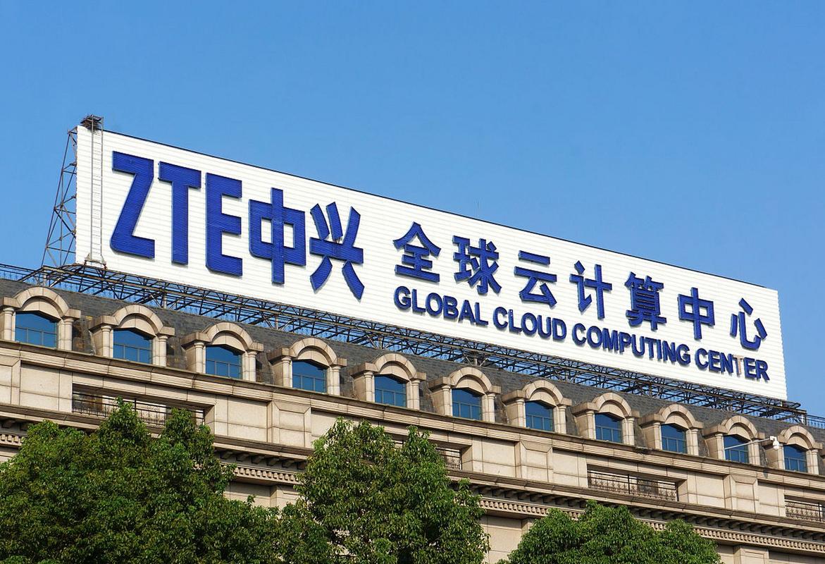 中兴华为通信技术如何引领5G时代？-图1