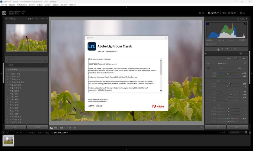 电子技术14.1.1的核心内容是什么?-图1 电子技术14.1.1的核心内容是什么?-图1