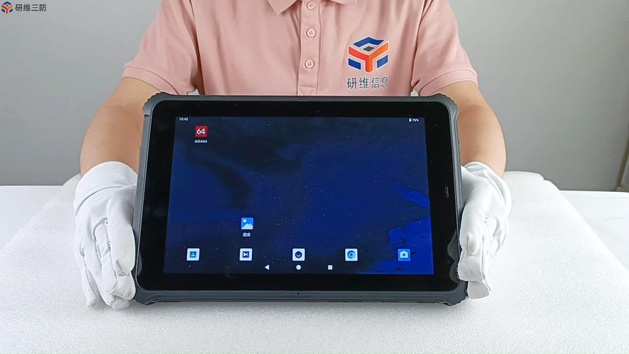 电子技术14.1.1的核心内容是什么?-图2 电子技术14.1.1的核心内容是什么?-图2