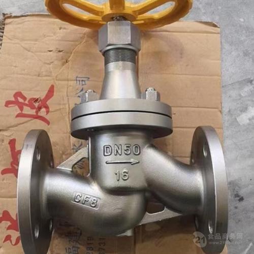 氨用截止阀哪个品牌好-图1