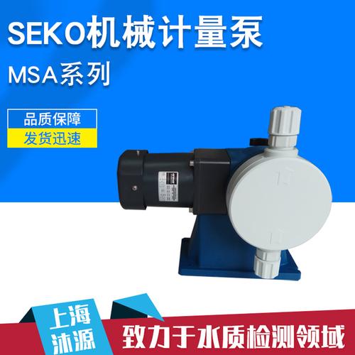 加药计量泵有哪些品牌-图3