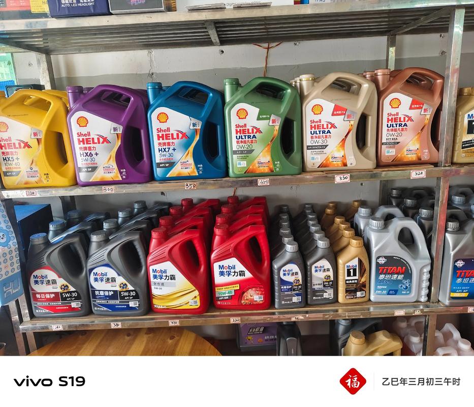 好柴机油品牌有哪些？-图2