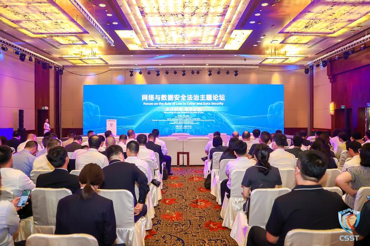 Visual技术论坛，聚焦哪些前沿议题？-图1