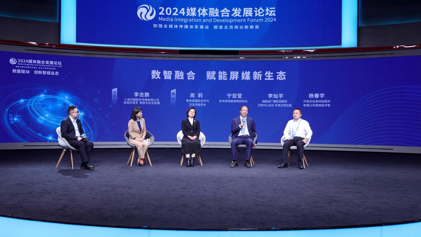 Visual技术论坛，聚焦哪些前沿议题？-图2