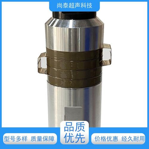 超声波振子品牌有哪些？-图2