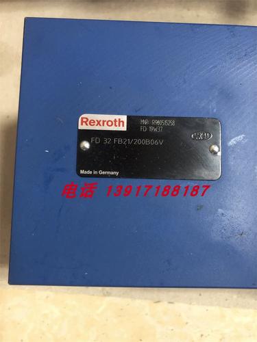 德国液压油电磁阀品牌有哪些?-图1 德国液压油电磁阀品牌有哪些?-图1