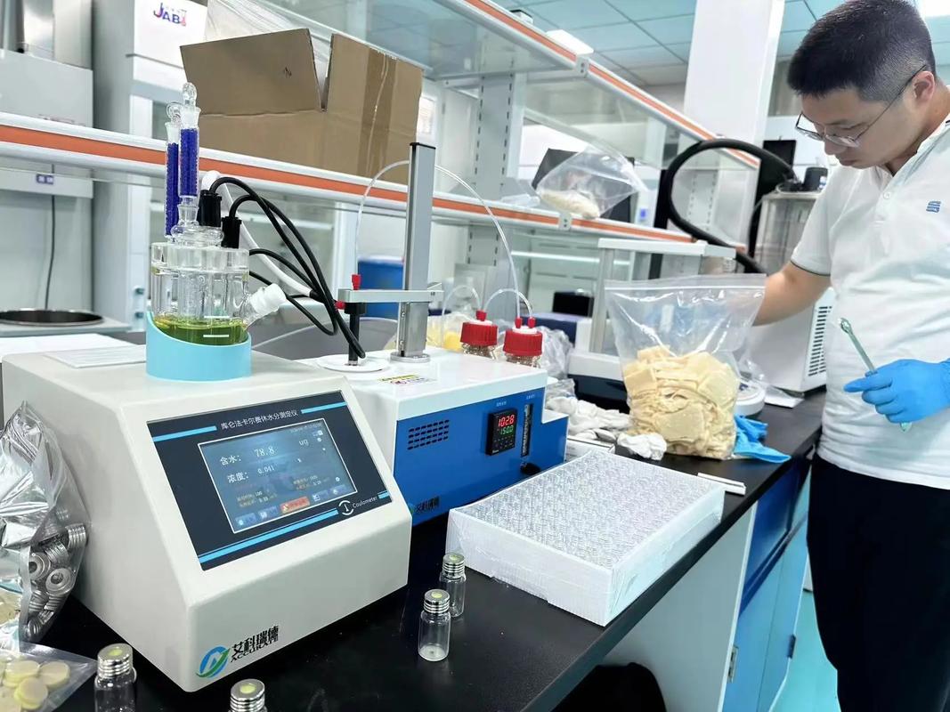 含水量测试仪 品牌-图2