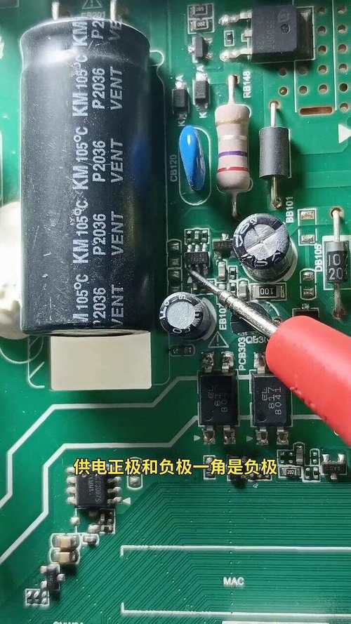 tl3842p应用维修-图3