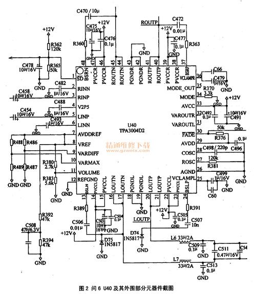 LA4287无伴音故障如何检修?-图3 LA4287无伴音故障如何检修?-图3
