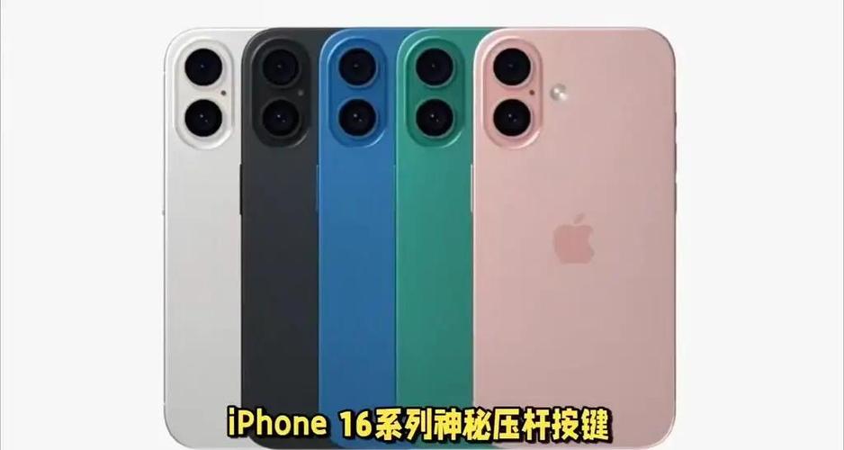 iphone压感技术-图2 iphone压感技术-图2