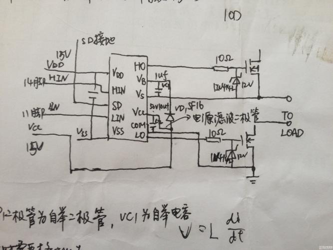 ka3525a电路维修-图3