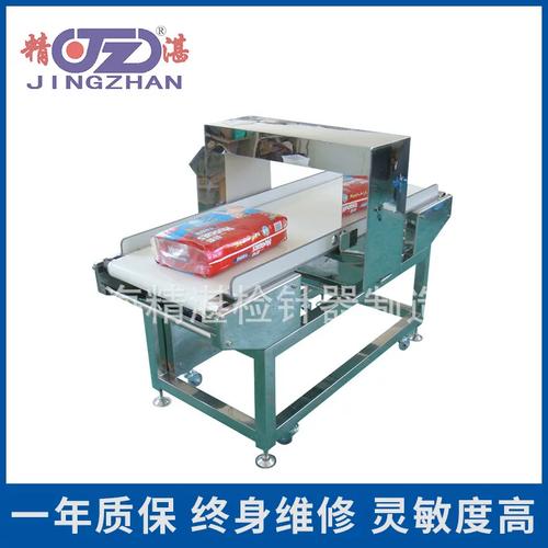 上海金属探测仪品牌哪家好？-图1