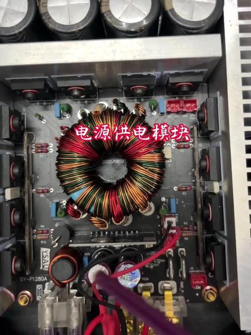 车载功放自动保护怎么修？-图2