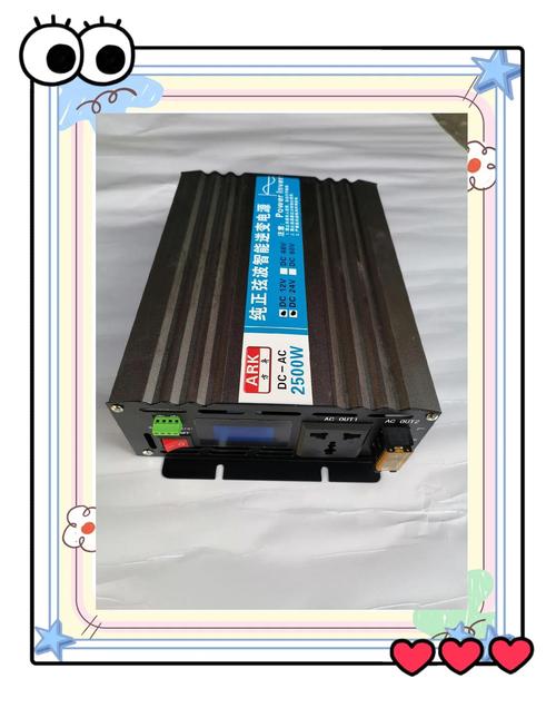 单相正弦波逆变器坏了怎么修?-图2 单相正弦波逆变器坏了怎么修?-图2