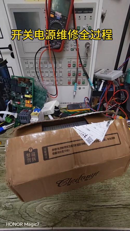 工业开关电源维修视频，怎么学更高效？-图1