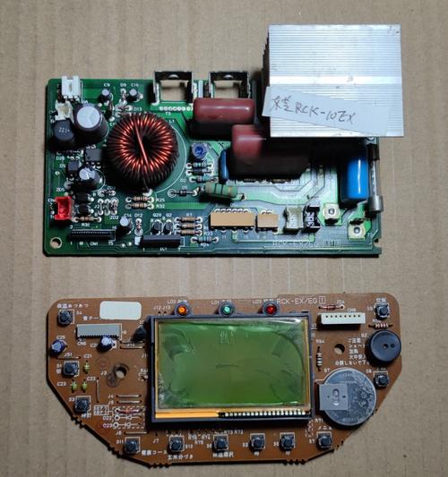 淘宝东芝46数字板怎么修？-图1