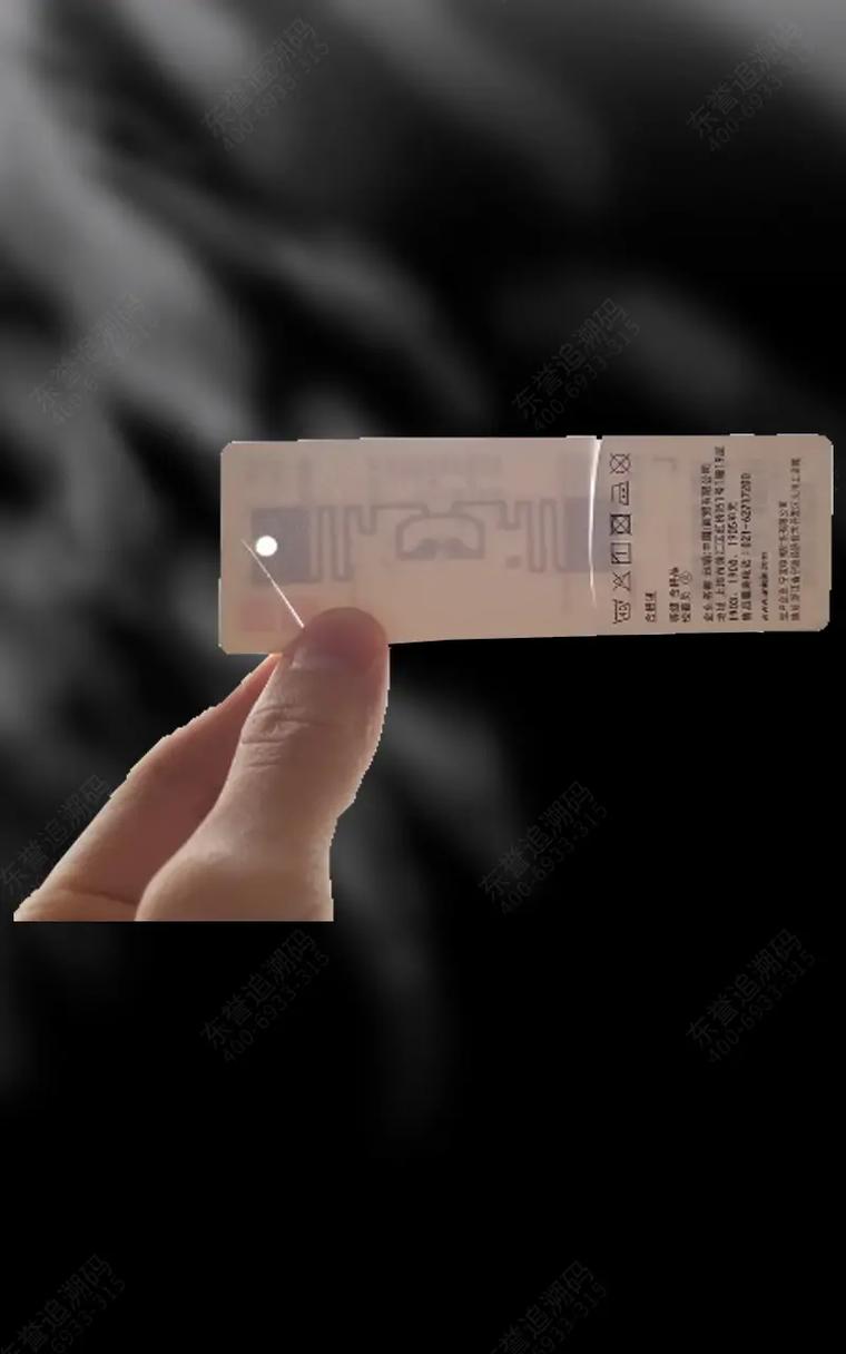 RFID技术如何实现防盗防伪？-图2