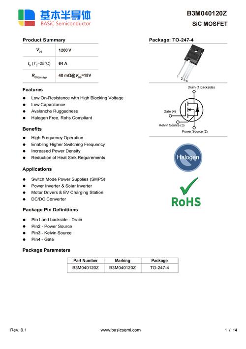 lt4019p维修指南,故障排查步骤有哪些?-图2 lt4019p维修指南,故障排查步骤有哪些?-图2