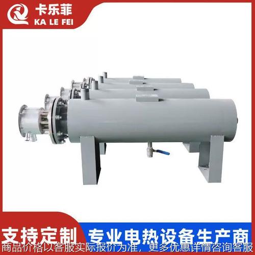 江苏重油电加热管品牌哪家好？-图3