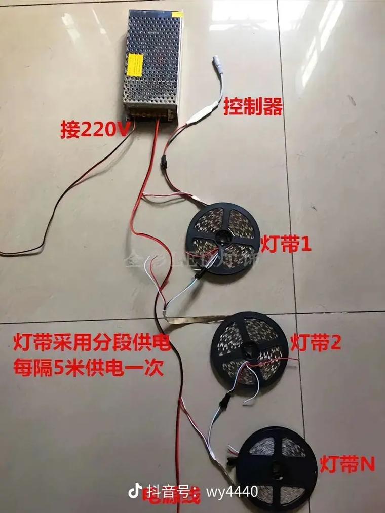 LED室外灯坏了怎么修？-图2