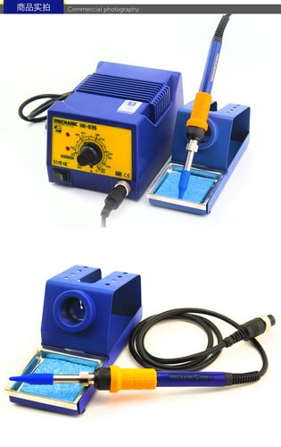 936恒温焊台主板维修常见故障有哪些？-图3