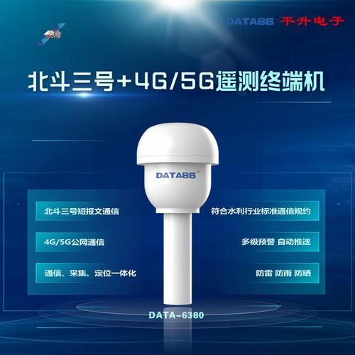 信息探测仪品牌有哪些？-图1