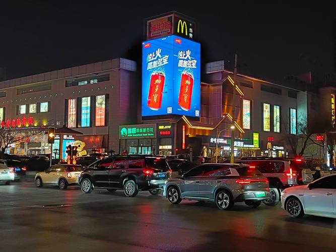 户外电子屏品牌如何选？-图1