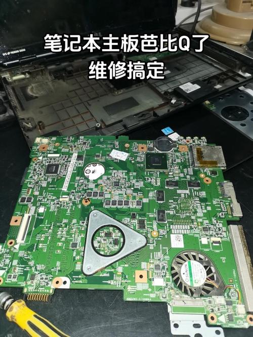 32bx350主板故障如何排查维修?-图1 32bx350主板故障如何排查维修?-图1