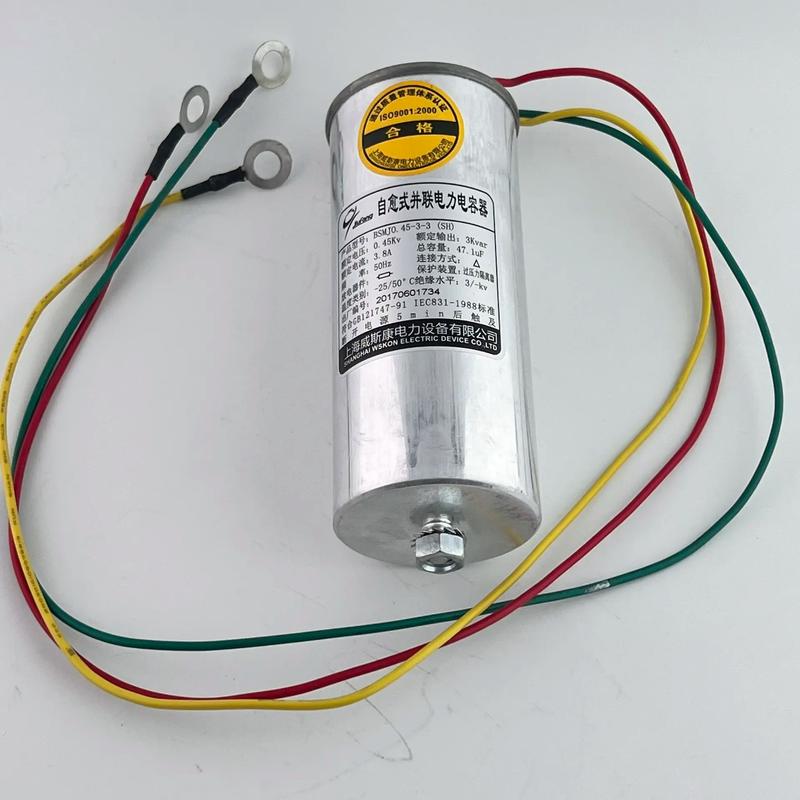 自愈式电容器品牌哪个好？-图3