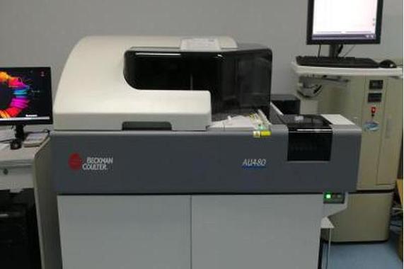 东塘生化仪是什么品牌-图2 东塘生化仪是什么品牌-图2