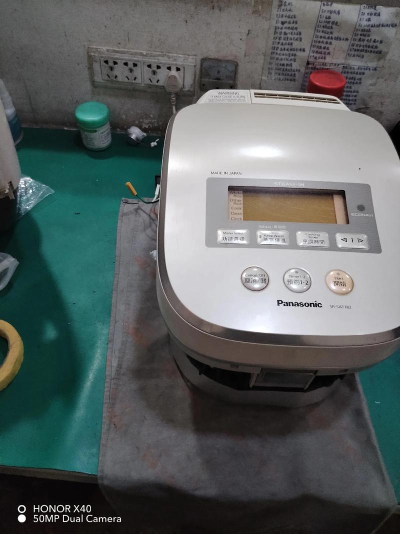 松下电饭煲坏了怎么修？-图1