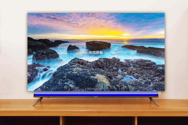 电视动态补偿技术,如何让画面更流畅?-图2 电视动态补偿技术,如何让画面更流畅?-图2