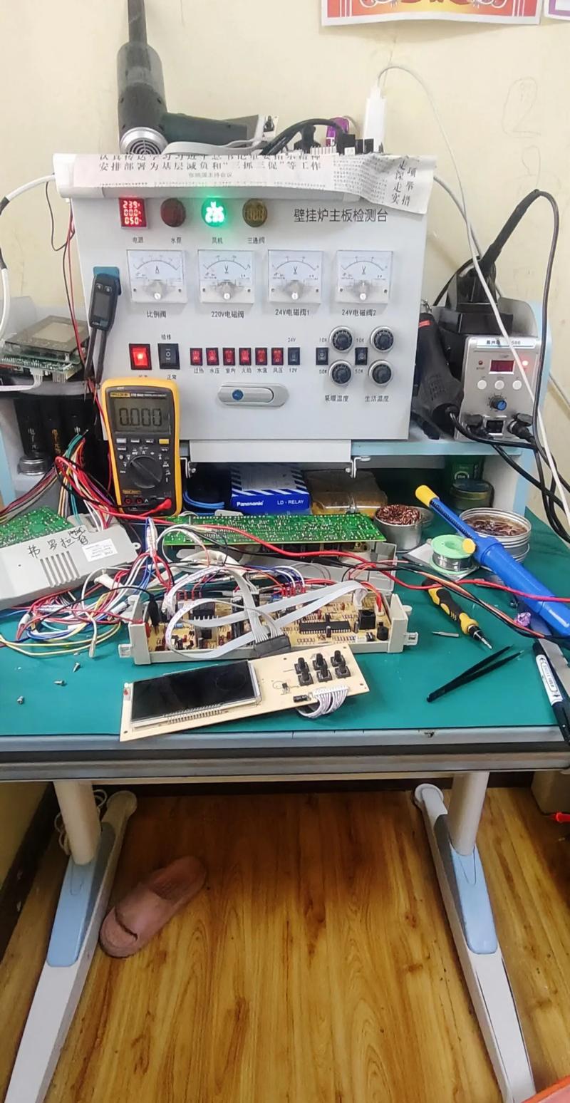 教材电器故障检测与维修,如何快速排查与解决?-图1 教材电器故障检测与维修,如何快速排查与解决?-图1