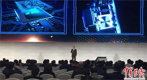 麒麟960国外技术占比多少？-图2