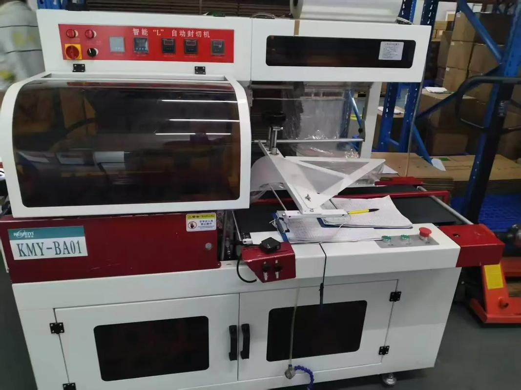 优质热收缩包装机品牌怎么选？-图2