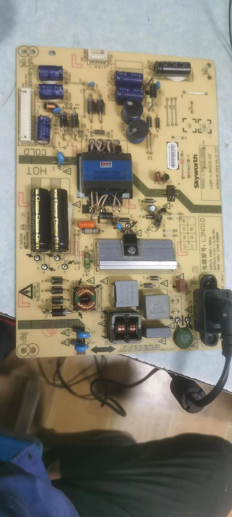 创维老电视故障如何维修？-图2