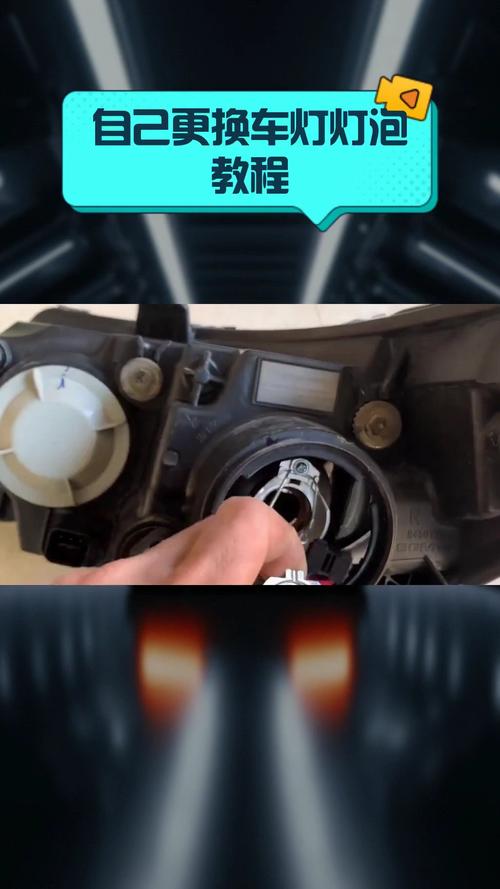 车上的LED灯坏了怎么修？-图2