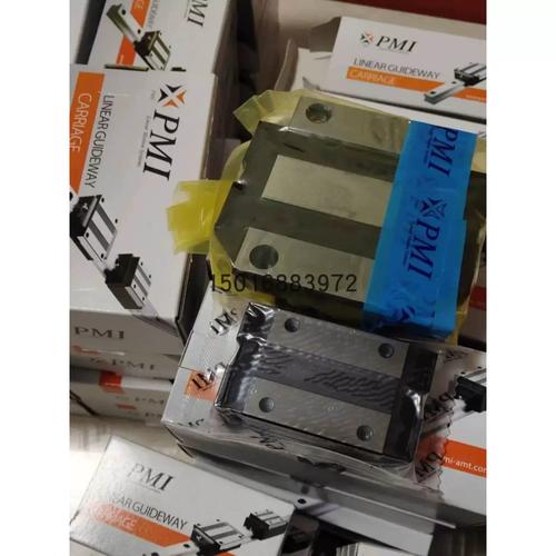 银泰官网如何选购台湾导轨？-图3