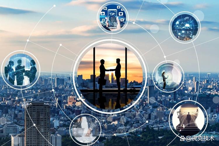 nbiot技术及应用-图2