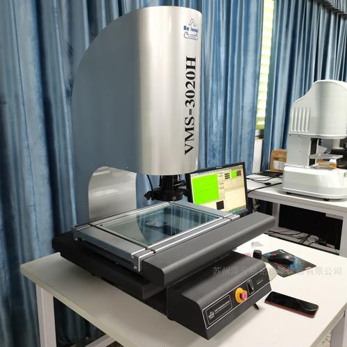 美国品牌影像测量仪器有何优势？-图1