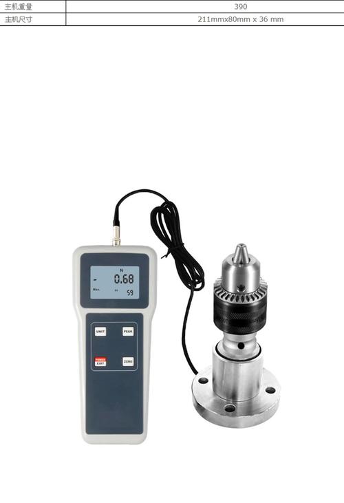 上海扭力测试仪品牌好-图1