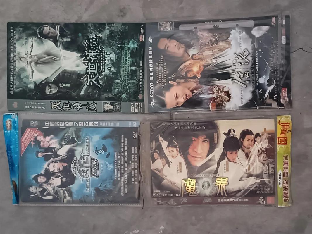 移动dvd影碟机 维修-图3