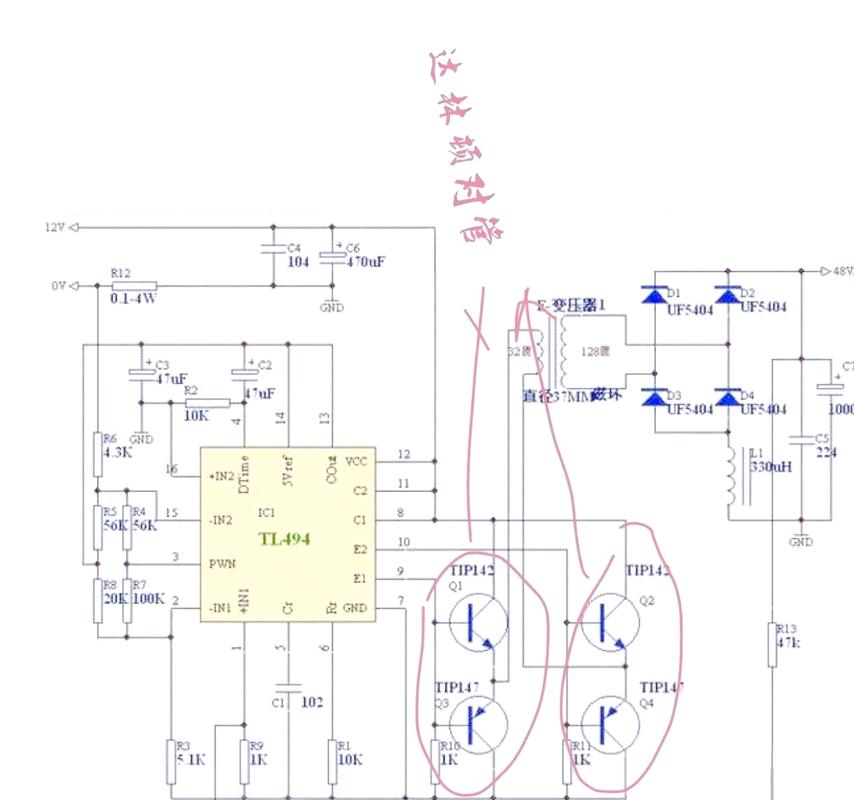 tl494电源电路维修关键点在哪？-图1