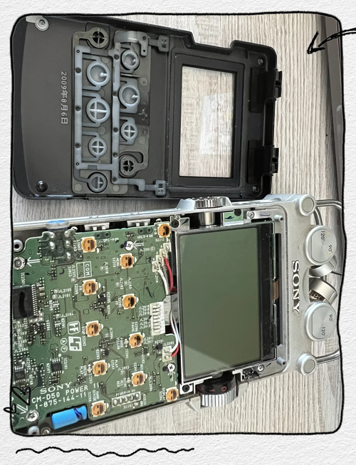 索尼db940故障维修，常见问题有哪些？-图1