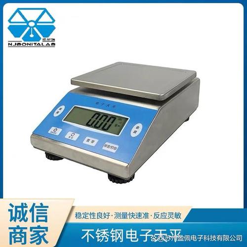 常州无线电子吊秤品牌哪家好？-图2