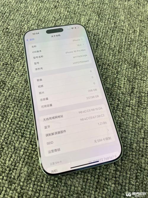 iPhone技术论坛，iPhone技术难题怎么解？-图2