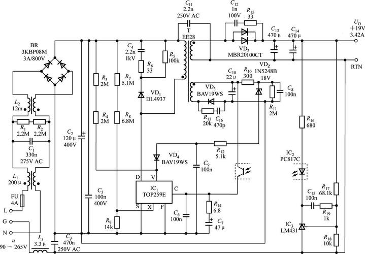 top256电源维修关键点在哪？-图3