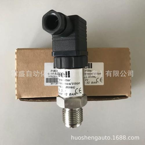 哪个品牌水压传感器性能更优？-图2