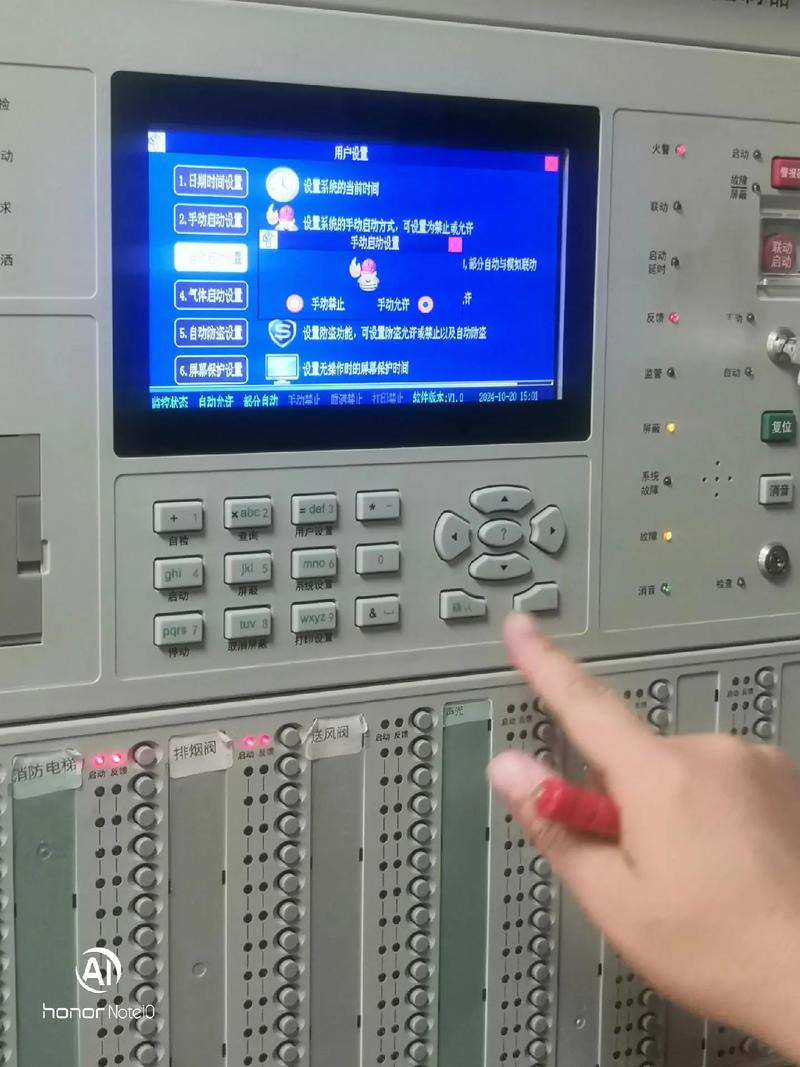 ERR09故障如何维修？-图1