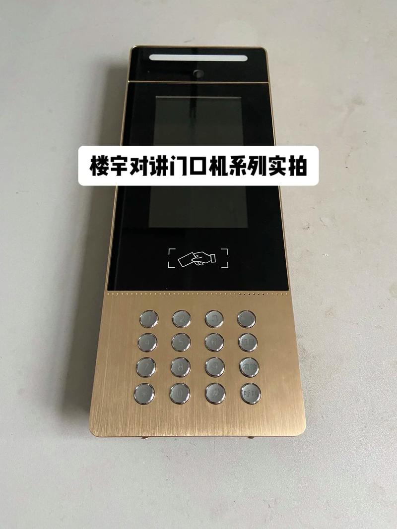 福建楼宇对讲十大品牌，哪些才是真正优选？-图1